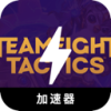 云顶棋牌便宜VPN