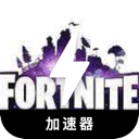 Fortnite Cheap VPN, 堡垒之夜的便宜VPN