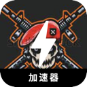 Fpsgame Cheap VPN, 第一人称射击类游戏便宜VPN