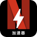 Naifei Cheap VPN, Netflix便宜VPN