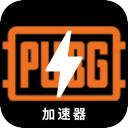 PUBG Cheap VPN, 战地求生便宜VPN