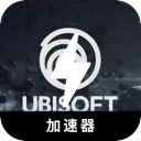 Ubisoft , 育碧发行的游戏便宜VPN
