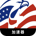 Usgame Cheap VPN, 美版游戏便宜VPN