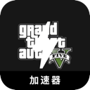 Gta Cheap VPN, GTA5便宜VPN
