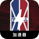 Nba Cheap VPN,  NBA便宜VPN