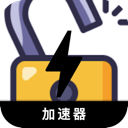 Jiejban Cheap VPN, 破解版本的便宜VPN