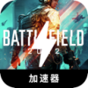 Combat Zone Cheap VPN