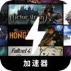Role-playing game Cheap VPN