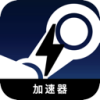 Steam game Cheap VPN
